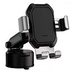 Автотримач Baseus Tank Gravity Car Mount Holder (SUYL-TK01) Black