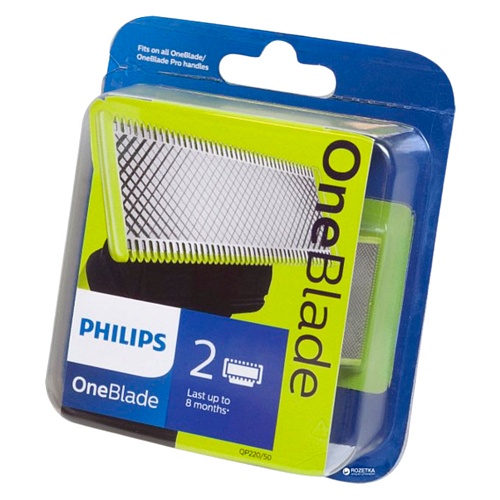 Лезвие для станка Philips OneBlade (QP220/50) 2 шт