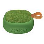 Портативная акустика Hoco BS31 Army Green (08595)