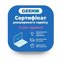 Geekon 1 рік гарантії для ноутбуків (15001-30000 грн) - придбати в Дніпрі, Україні: ціна, характеристики | інтернет-магазин TOUCH