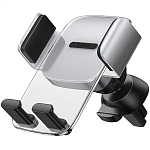 Автодержатель Baseus Easy Control Clamp Air Outlet Version Silver (SUYK000112)